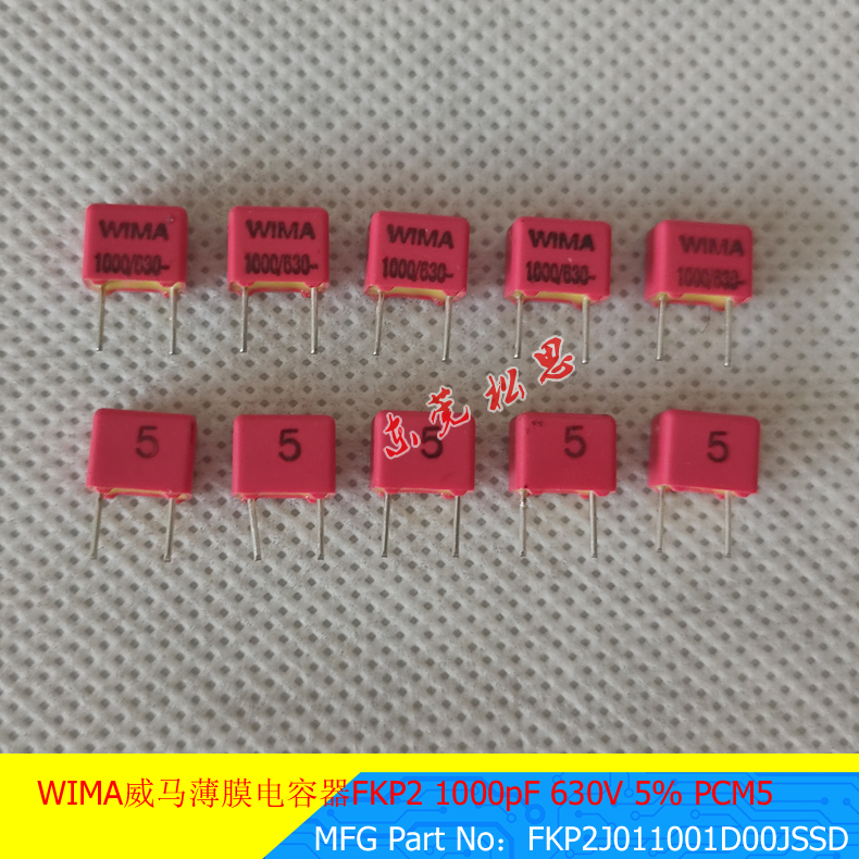 WIMA薄膜�容器FKP2J011001D00JSSD 1000pF 630V 5% 102J630V