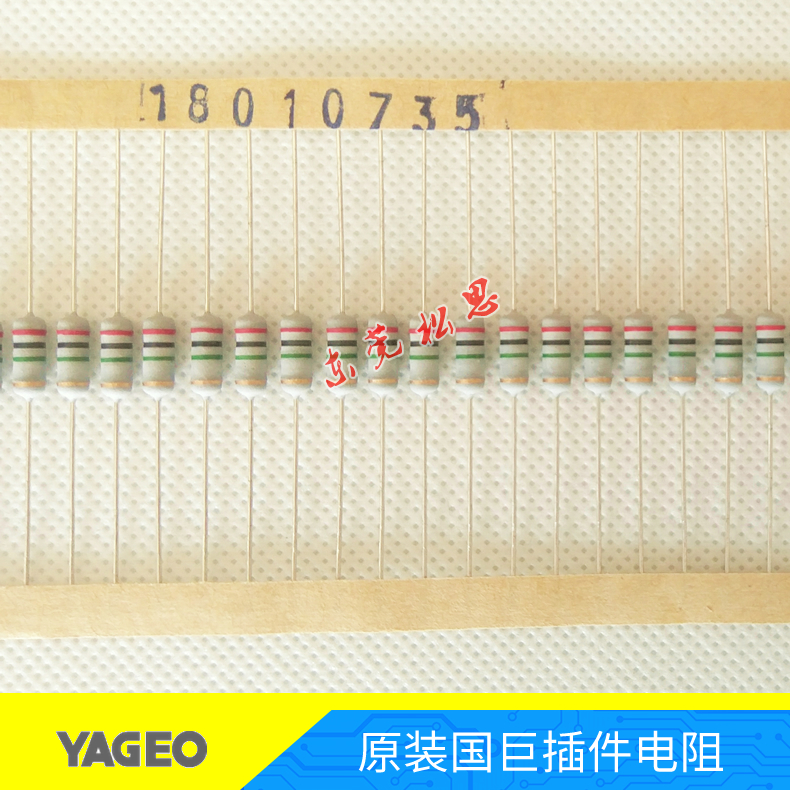 ��巨YAGEO插件金�傺趸�膜�阻RSF